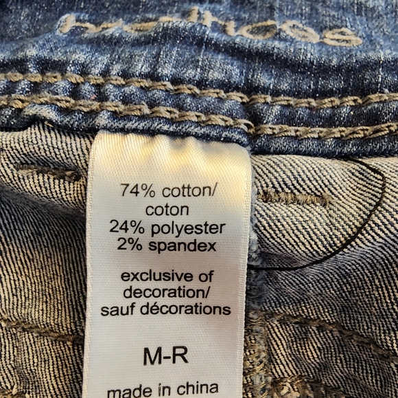 Maurices Denim Flex Jegging Skinny Jean Med Wash Distressed Premium Summer - Picture 4 of 12